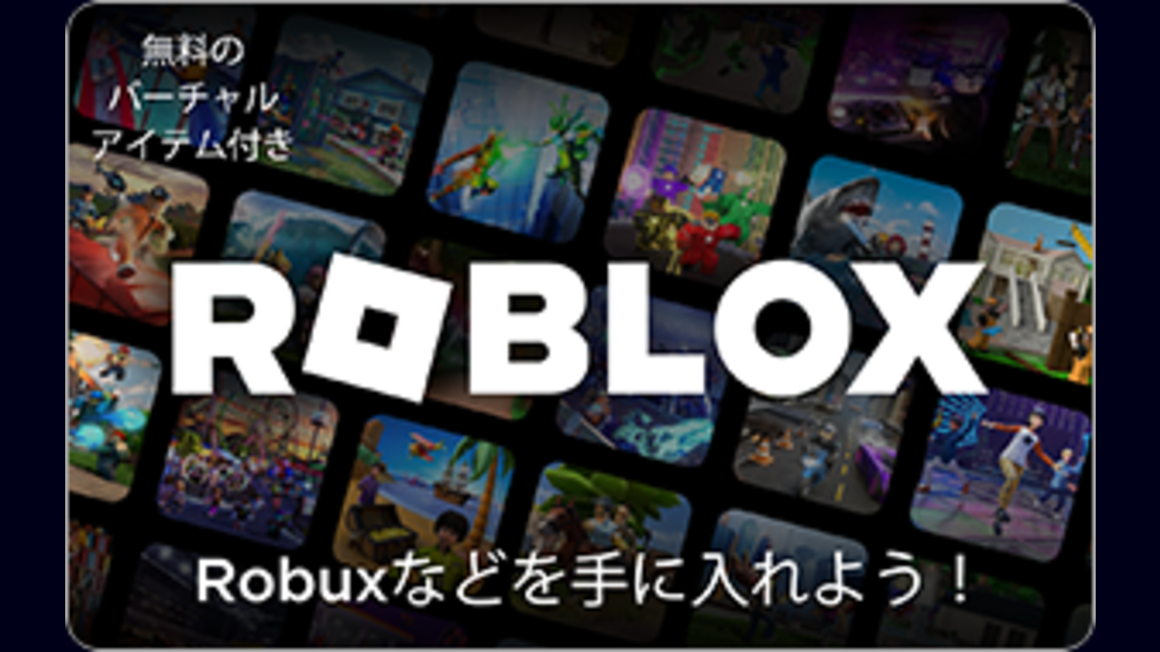 Buy Roblox Gift Card with Bitcoin, ETH, USDT or Crypto - Bitrefill