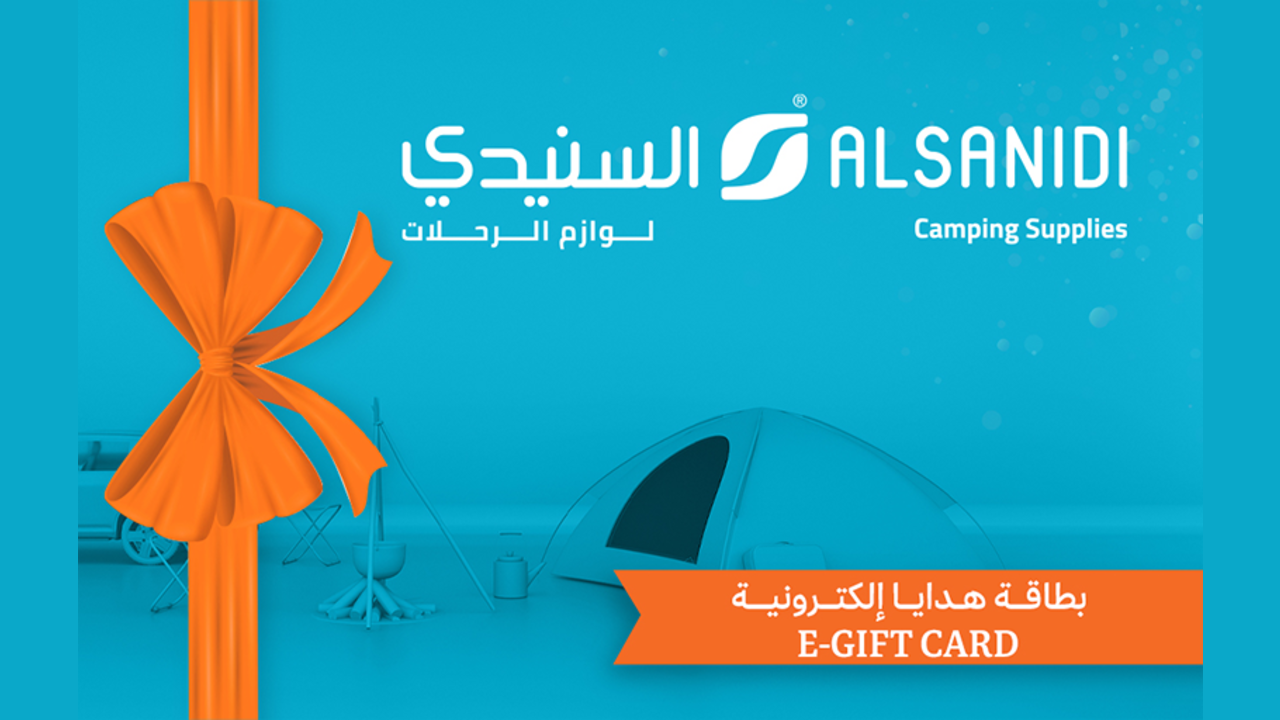 Buy Alsanidi SA Gift Card with Bitcoin, ETH, USDT or Crypto - Bitrefill