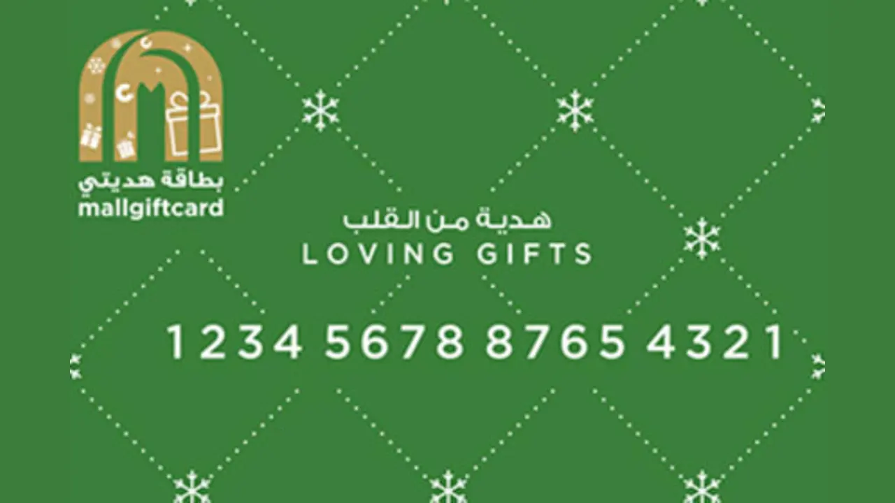 Buy City Centre Gift Card with Bitcoin, ETH, USDT or Crypto - Bitrefill