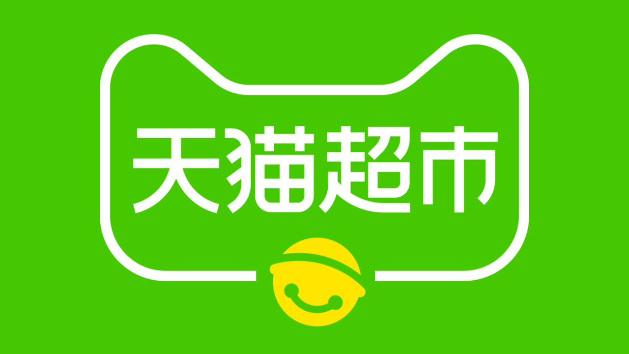 Buy 天猫超市Gift Card with Bitcoin, ETH, USDT or Crypto - Bitrefill