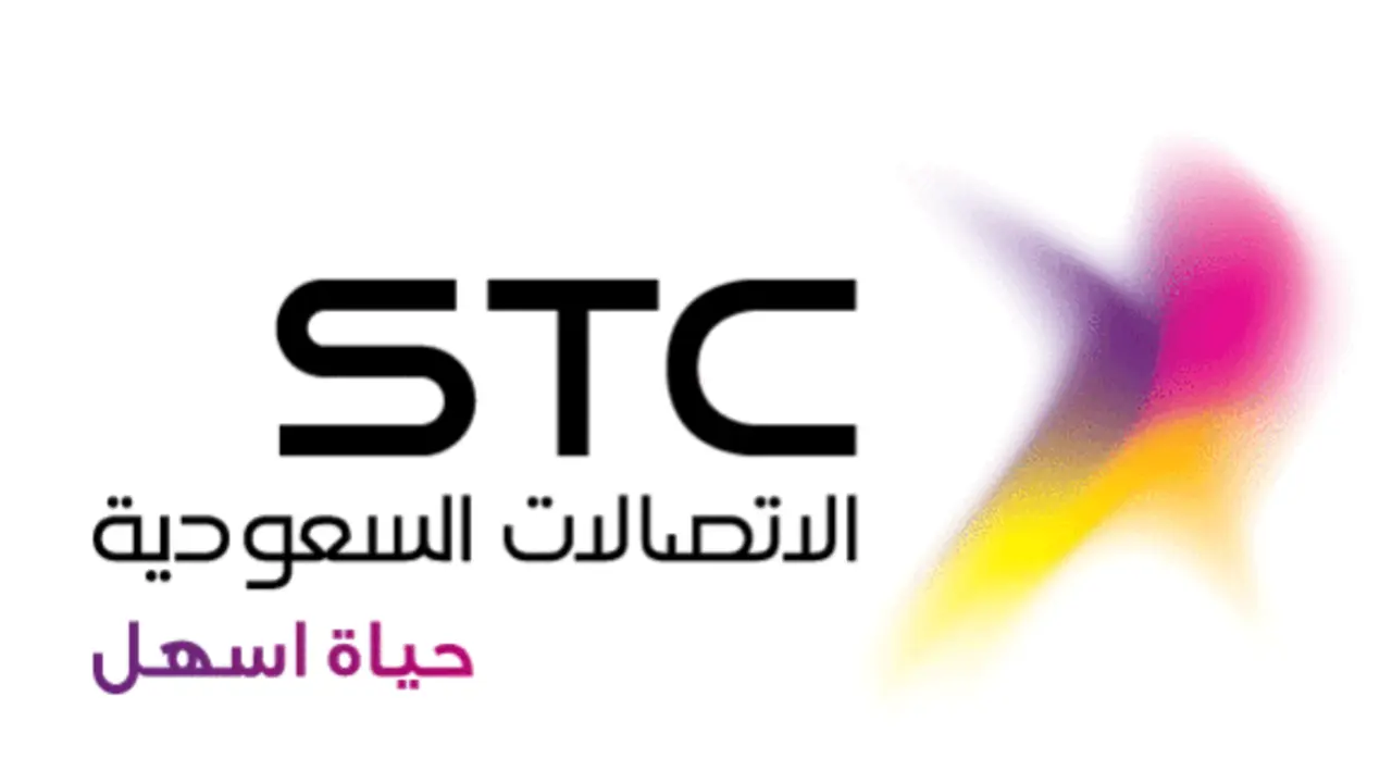 STC PIN Prepaid Top Up with Bitcoin, ETH or Crypto - Bitrefill