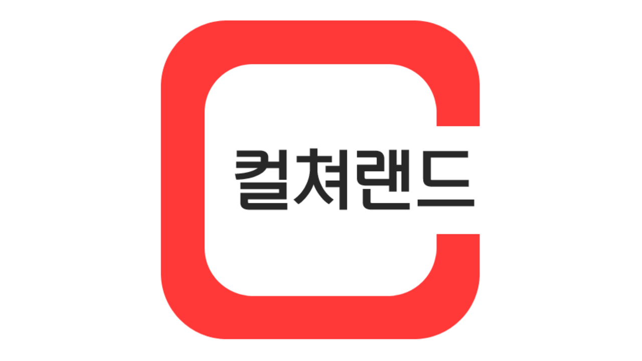 Buy 컬쳐랜드 기프트 카드 with Bitcoin, ETH, USDT or Crypto - Bitrefill
