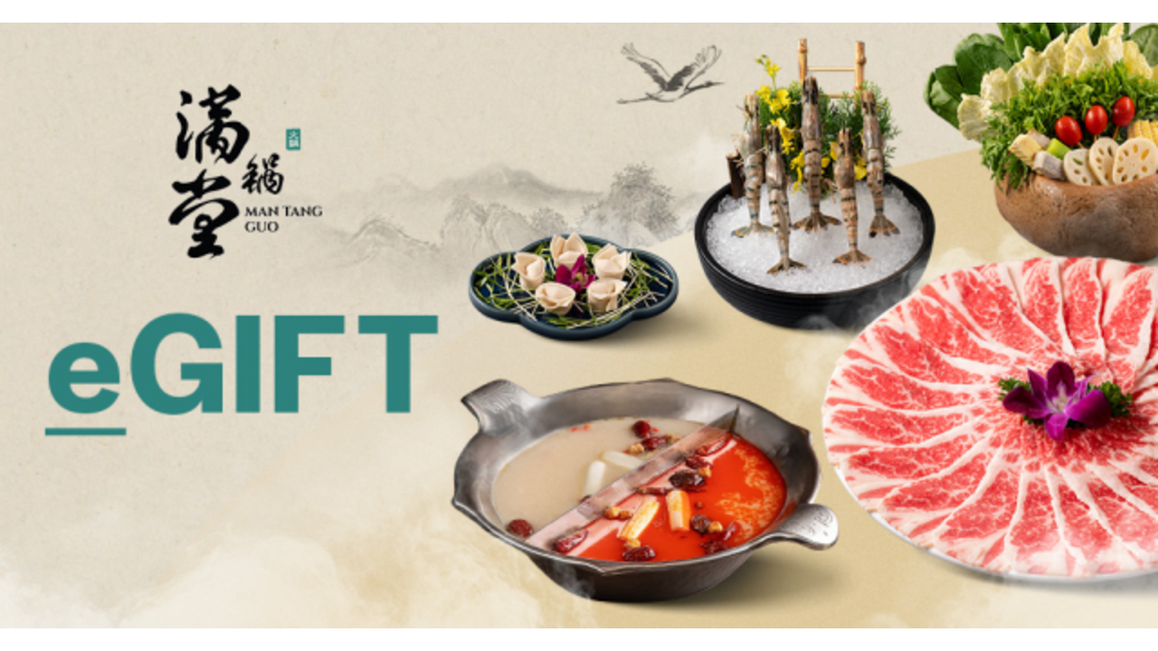 Buy MAN TANG GUO Gift Card with Bitcoin, ETH or Crypto - Bitrefill