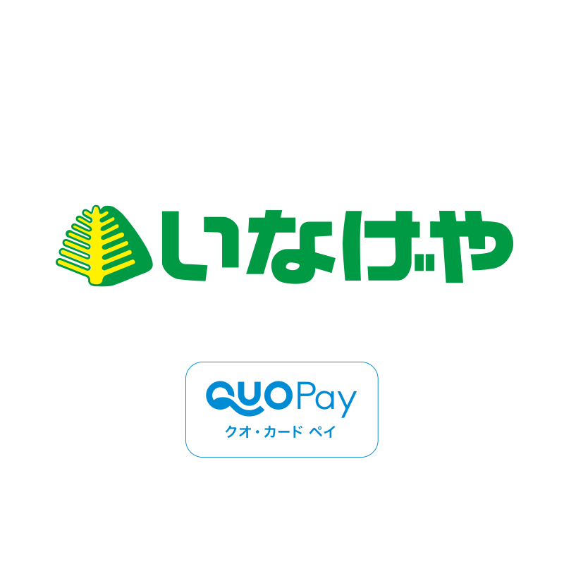 購入 いなげや ギフトカード Bitcoin & Crypto - Bitrefill