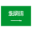 SA