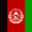 Flag for Afghanistan