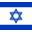 Flag for Israel