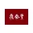 Kartu hadiah Din Tai Fung PHP