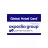 Global Hotel Card by Expedia Gift Card