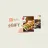 Kartu hadiah Hoàng Yến Buffet