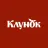Kartu hadiah Клунок (Fishka)