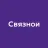 Связной Gift Card