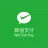 微信充值 WeChat CNY Instant Top-Up礼品卡