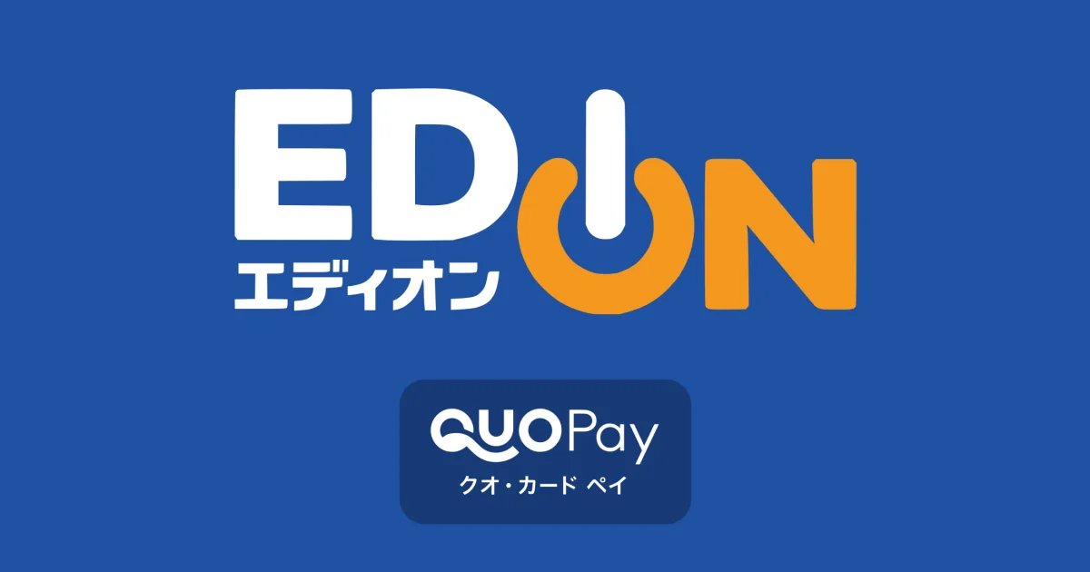 Buy Edion Quo Card Gift Card with Bitcoin & Crypto - Bitrefill