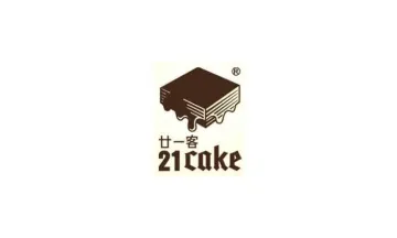 21Cake Carte-cadeau