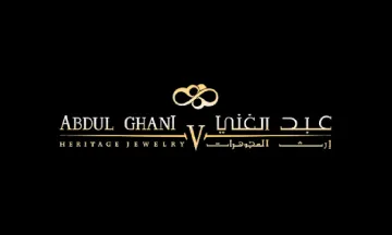 Thẻ quà tặng AbdulGhani Heritage Jewelry