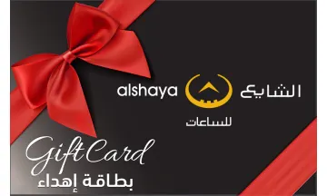 Al Shaya Watches SA Gift Card