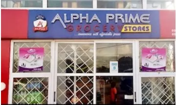 Gift Card Alpha Prime Grocery Stores