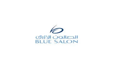 Blue Salon Watches and Jewelry Gift Card