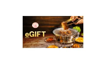 Bò Vui Gift Card