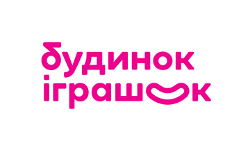 Gift Card Будинок Іграшок