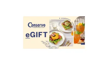 Conservo - Japanese Breads & Café Gift Card