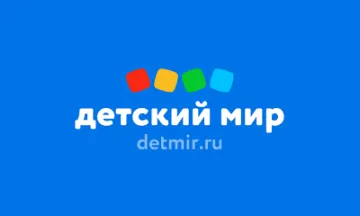 Подарочная карта Детский мир