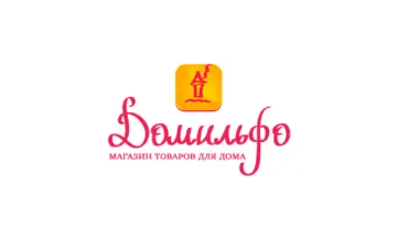 Домильфо - текстиль для дома Gift Card