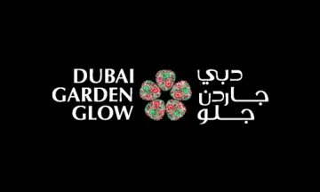 Подарочная карта Dubai Garden Glow