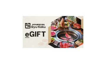Gyu-Kaku Japanese BBQ 礼品卡