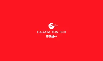 Hakata Ton-ichi PHP Gift Card