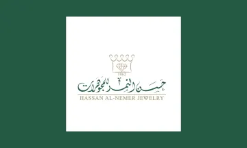 Hassan Al-Nemer Jewelry Gift Card