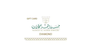 Hassan Al-Nemer Diamond Jewelry Gift Card