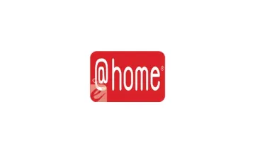 @Home Gift Card