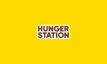 Tarjeta Regalo HungerStation SA 