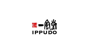 Ippudo PHP Gift Card
