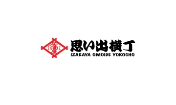 Kartu hadiah Izakaya Omoide Yokocho
