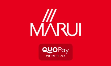 Marui via Quo Card Pay ギフトカード