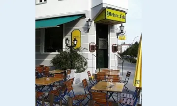 Metzer Eck Gift Card
