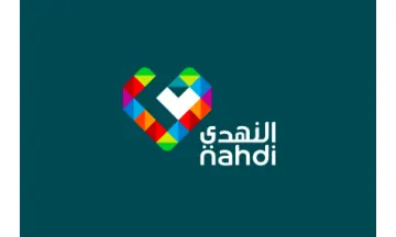 Nahdi Pharmacies ギフトカード