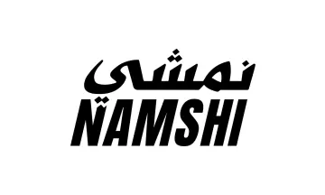 Namshi Gift Card Gift Card