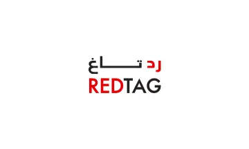 REDTAG Gift Card