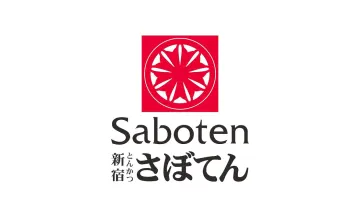 Подарочная карта Saboten