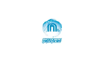Ski Dubai Gift Card