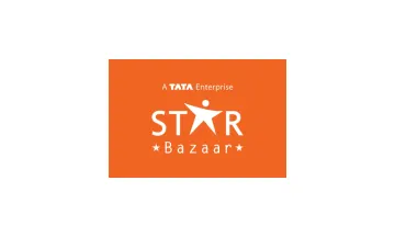 Star Bazaar Gift Card