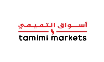 Tarjeta Regalo Tamimi Markets KSA 