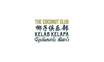 The Coconut Club Gift Card