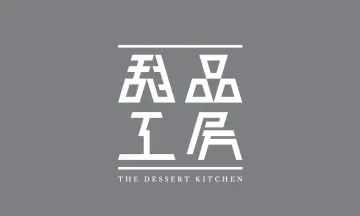The Dessert Kitchen Gift Card