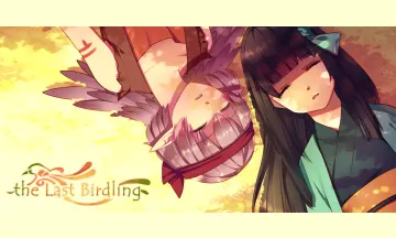 The Last Birdling 礼品卡