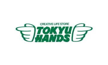 Tokyu Hands Gift Card